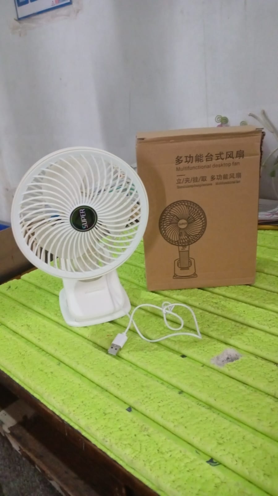 Multifunctional USB Desk Fan Clipped Fan (1 Pc / With Brown Box) - 18414_bb_multi_usb_desk_clip_fan_1pc