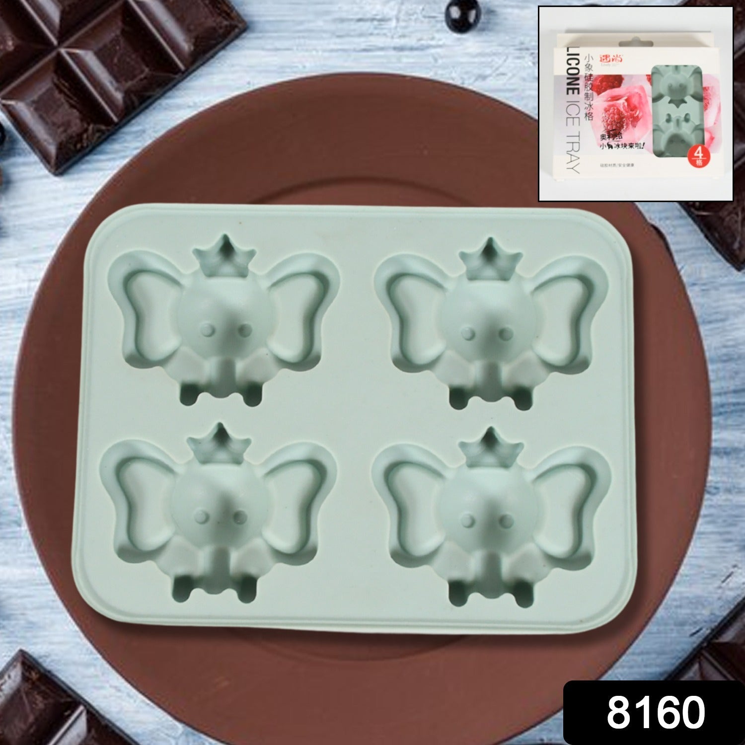 Silicone Cartoon Shape 4 Grid Ice Cube Tray Ice Cube Molds Trays Small Cubes Tra - 8160_silicone_4grid_ice_tray_1pc