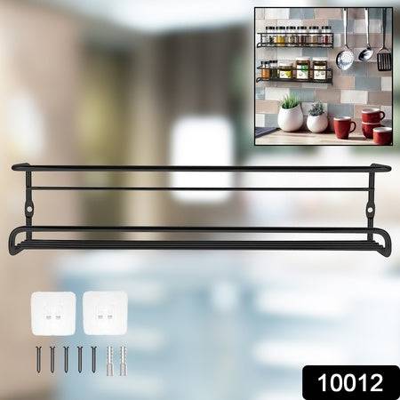 10012 Spice Bottle Storage Rack Hanging Spice Rack Hanging Spice Rack Seasoning Holder Metal Storage Hanging Rack (1 Pc) - Superior eMart