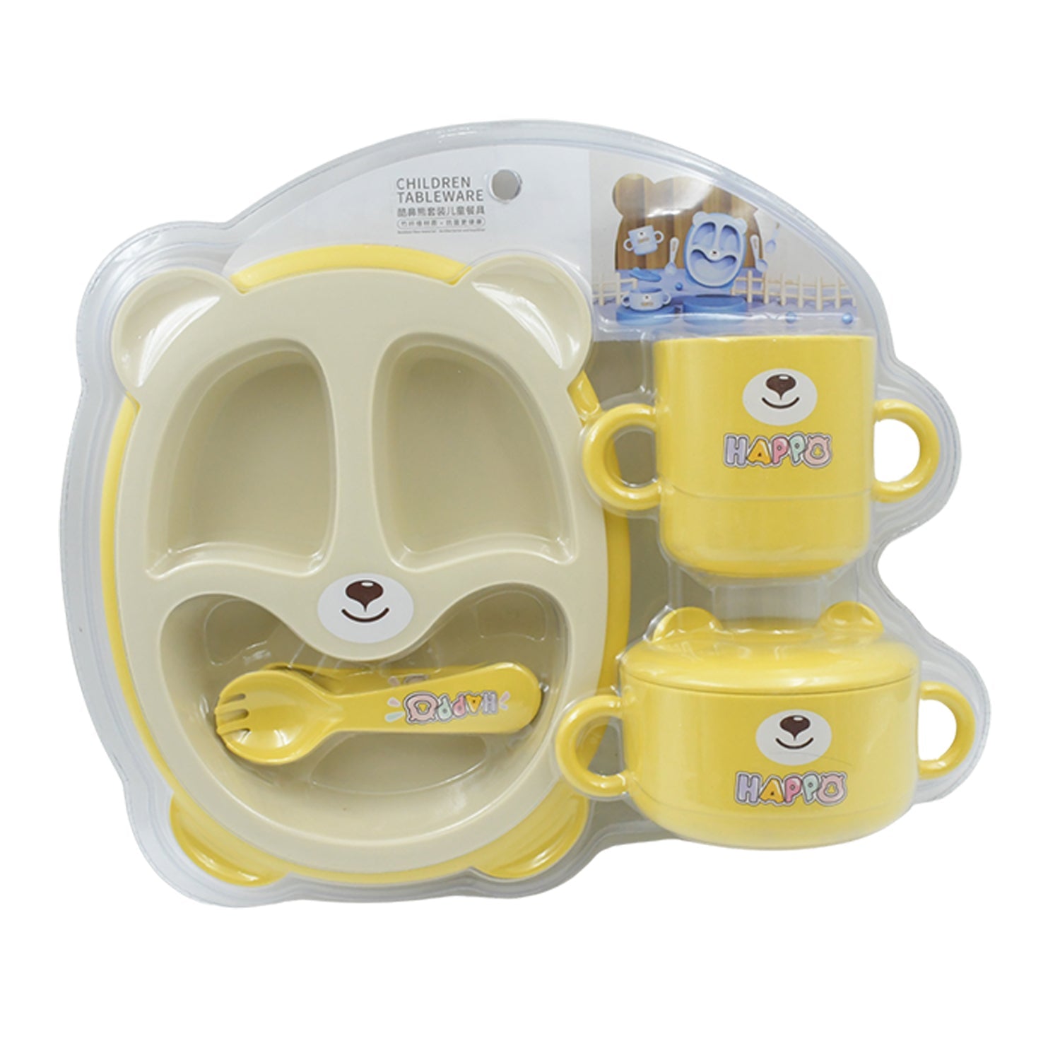 Baby Feeding Set For Kids And Toddlers (7 pcs set) - 8177_plastic_dinner_set_7pc_no2