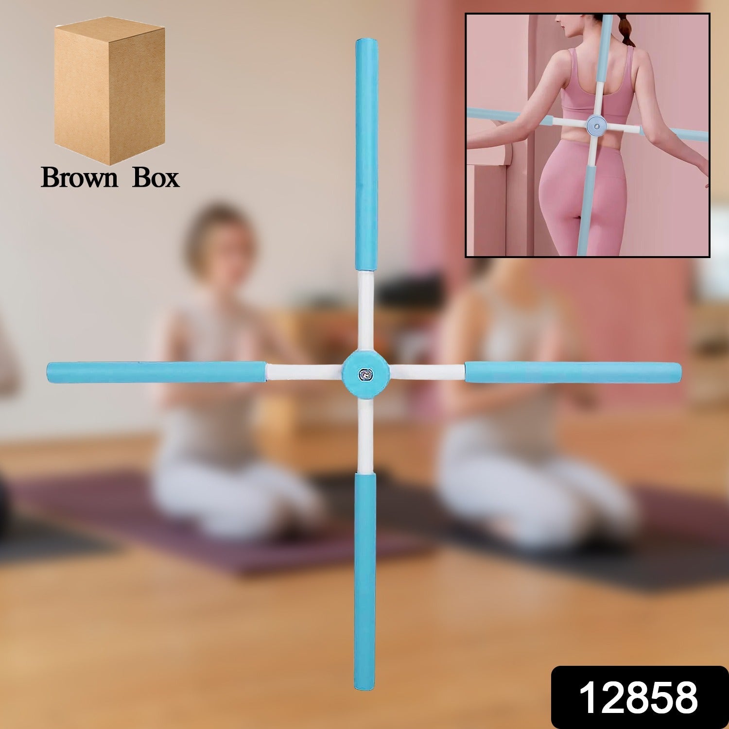 Posture Stretching Stick, Yoga Sticks Humpback Correction Open Shoulder Adjustab - 12858_adj_posture_stretching_stick