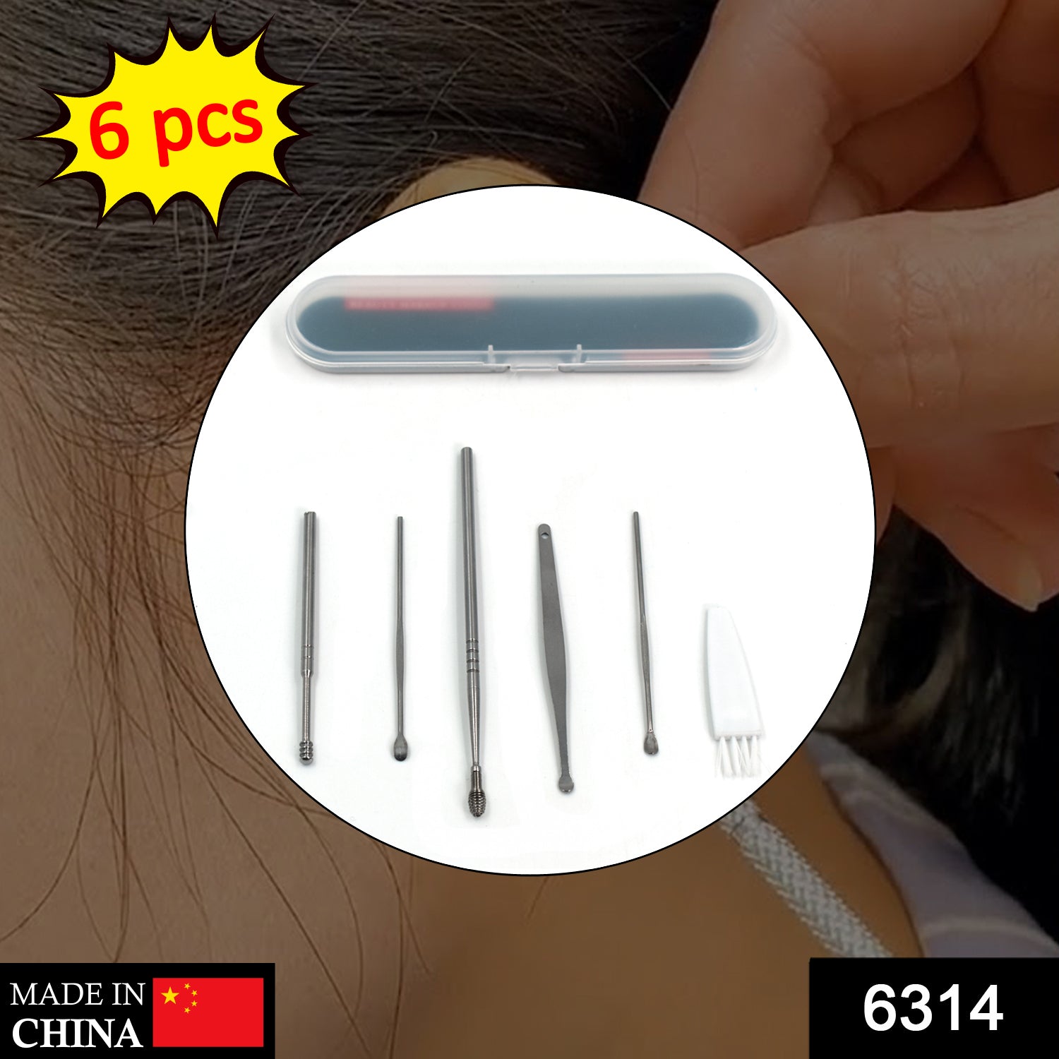 6Pcs Earwax Removal Kit | Ear Cleansing Tool Set | Ear Curette Ear Wax Remover T - 6314_6pc_ear_cleansing_tool