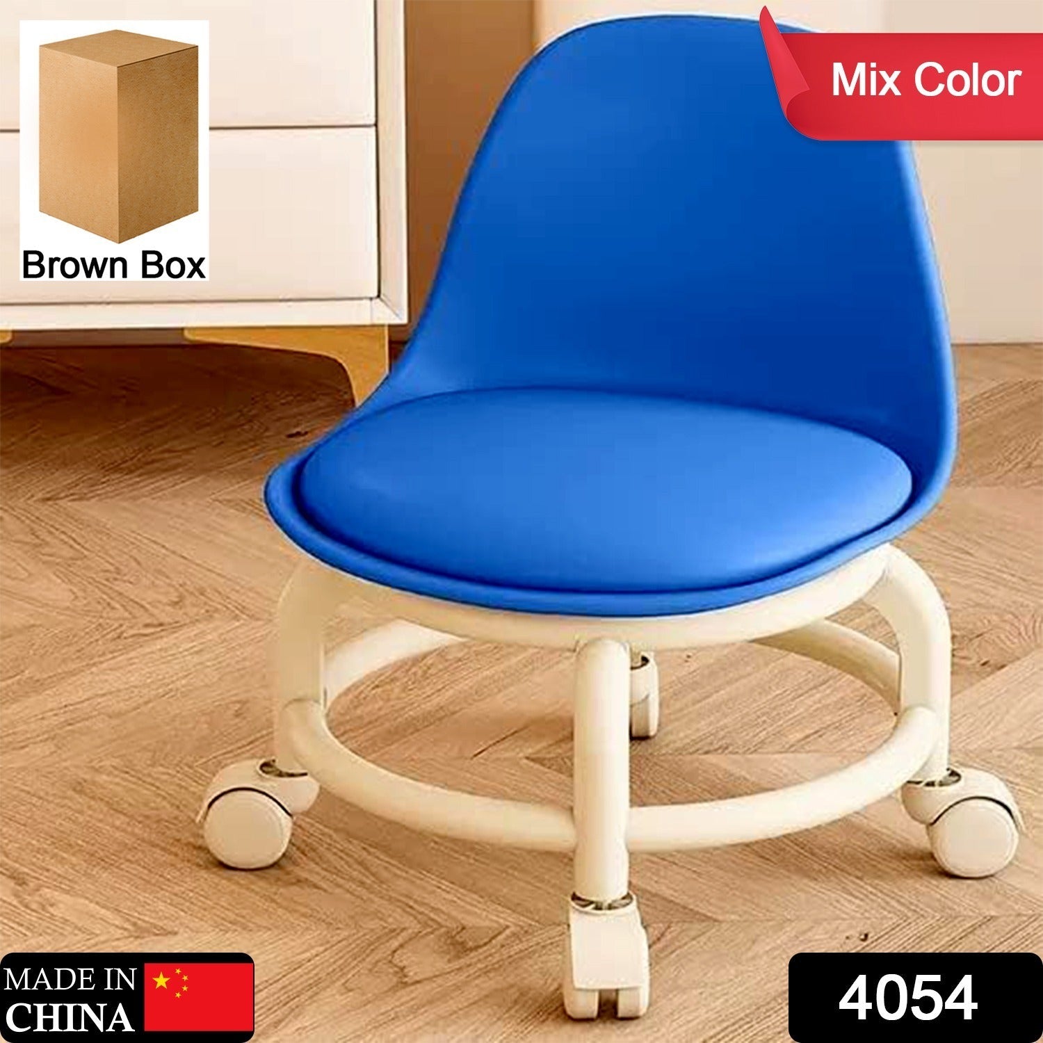 Low Round Rolling Stool with Wheels Pedicure Stool for Fitness Office Garage | H - 4054_rolling_stool_with_wheels