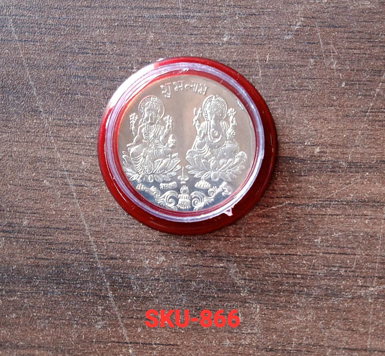 उपहार और पूजा के लिए चांदी के रंग का सिक्का (धातु चांदी नहीं है) - 0866_art_coin_1