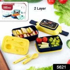 5621 Double Layer Lunch Box Stylish Lid Lunch Box With Fork & Spoon Lunch Box F - 5621_double_layer_lunch_box_1pc