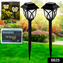 Solar Garden Lights LED Outdoor Stake Spotlight Fixture for Garden Light (Pack o - 6625_solar_garden_light_2pc