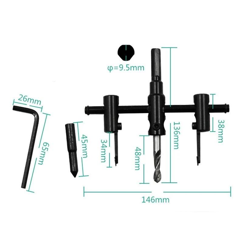 Adjustable Circle Hole Saw Drill Bit Cutter - 0447_circle_cutter