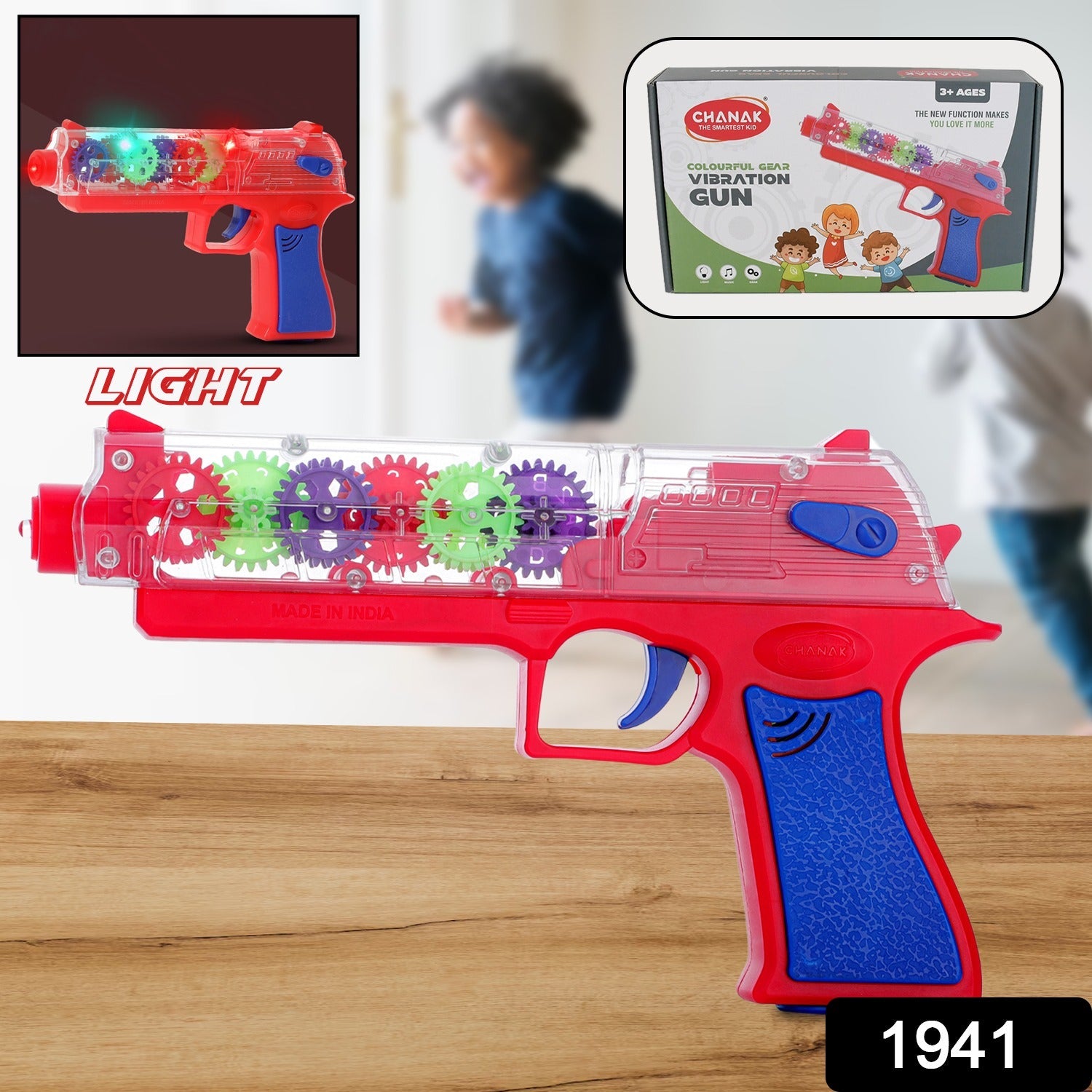 Plastic Gear Simulation Toy Gun for Kids, Pretend Play Gun Toys with 3D Flashing - 1941_colorful_gear_vibration_gun_at104