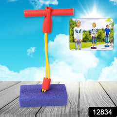 Creative Fitness Jumper for Kids by New Bounce | Safe, Bouncy Toy for Toddlers | - 12834_fitness_jumper_tool_1pc