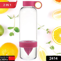 CITRUS JUICER BOTTLE INSTANT JUICE SPORTS BOTTLE  JUICE MAKER INFUSER BOTTLE - 2414_citrus_infuser_bottle