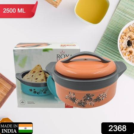 2368 Casserole Box For Food Searving Inner Steel Insulated Casserole Hot Pot Flowers Printed Chapati Box For Roti Kitchen (Approx 2500 Ml) - Superior eMart