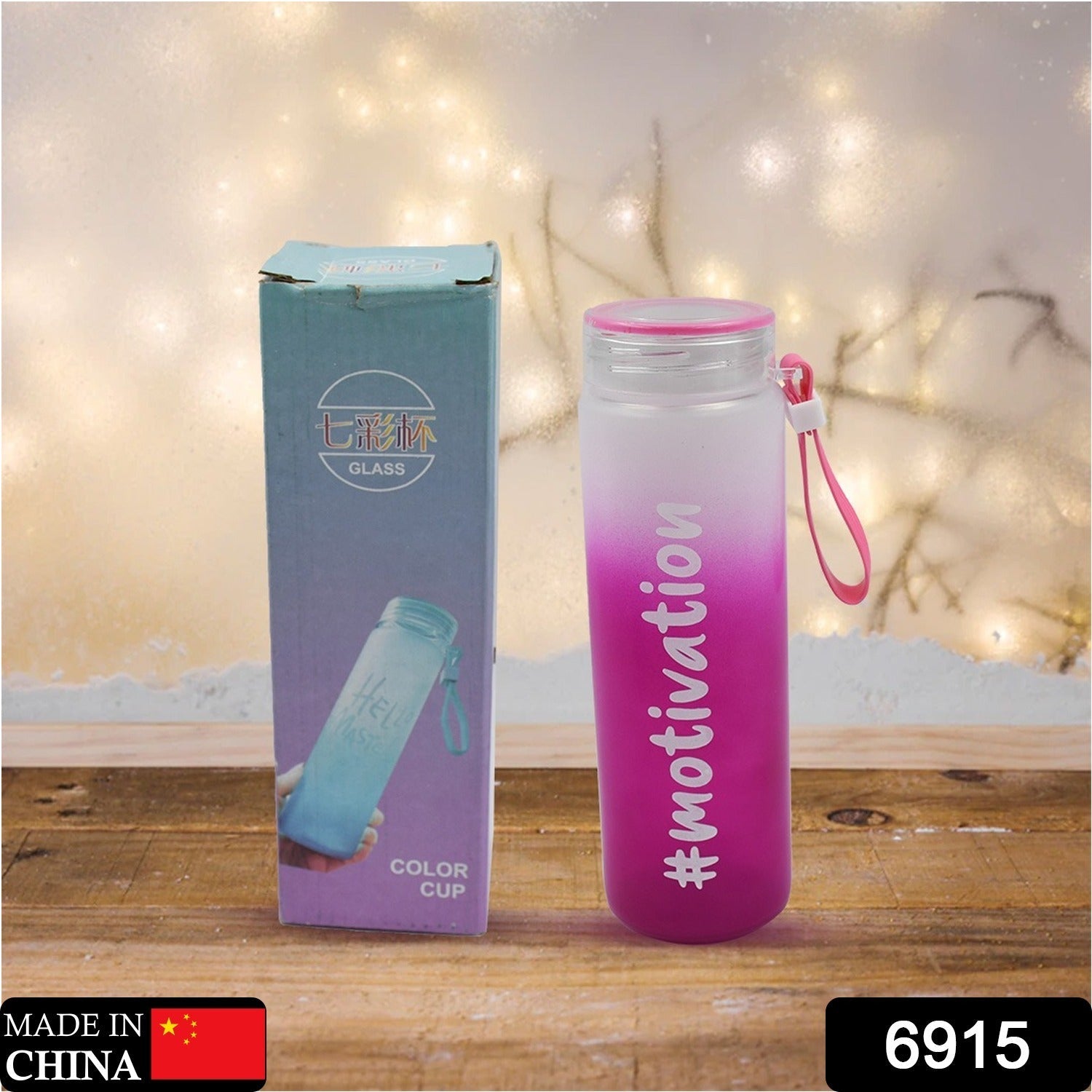 Motivational Glass Water Bottle Colorful potable Water Glass Bottle With Rubber  - 6915_motiv_glass_bottle_350ml