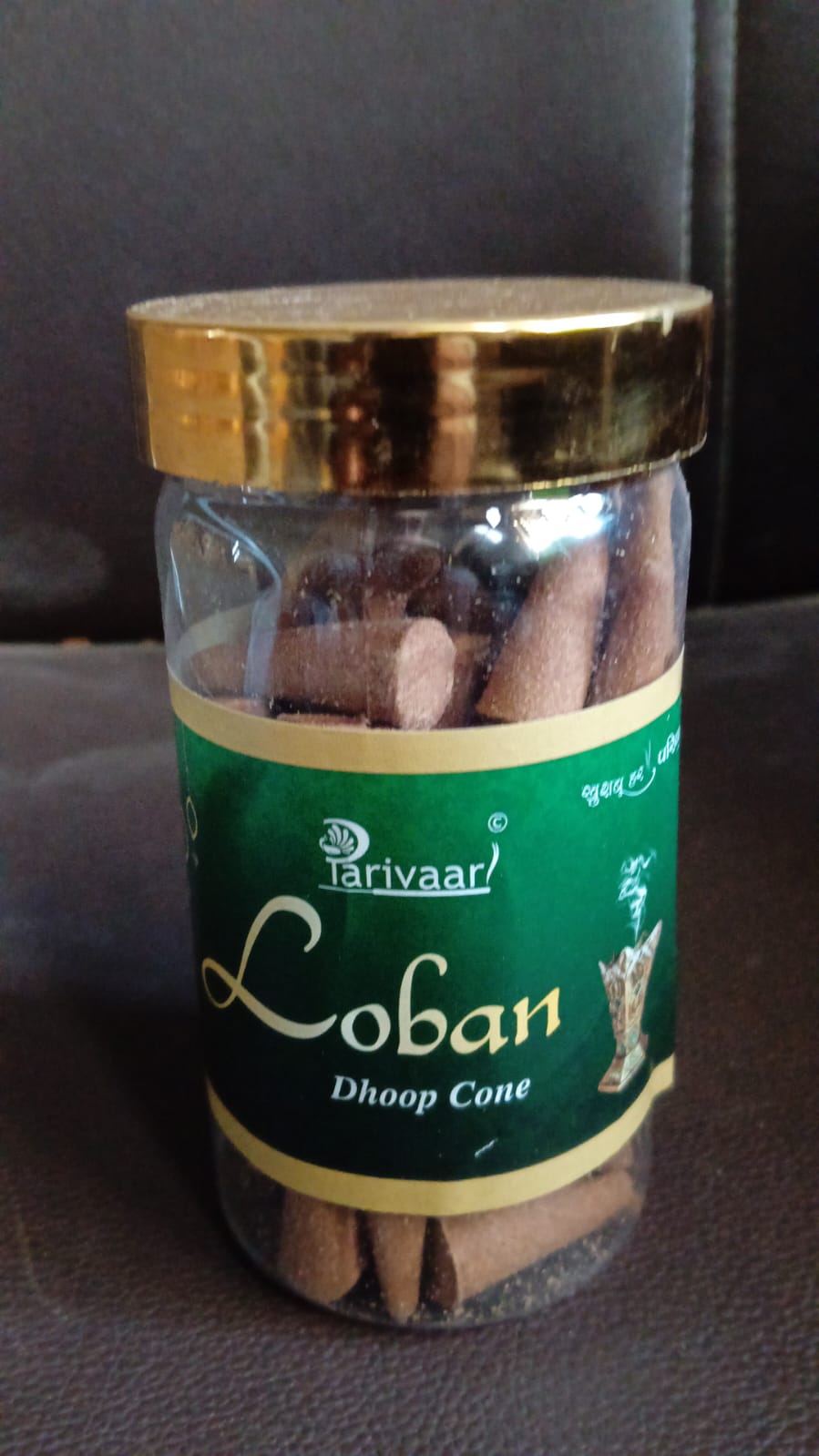 Loban Dhoop Cones, Premium Loban Dhoop, Spritual Vibes, Charcoal Free (120g) - 13683_loban_dhoop_cone_120gm