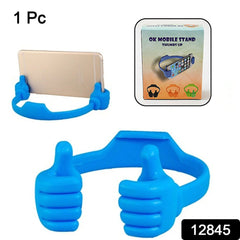 Hand Shape Mobile Stand used in all kinds of places including household and offi - 12845_1pc_hand_m_stand_with_box