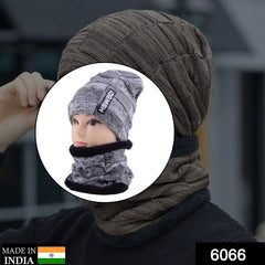 Ultra Soft Unisex Woollen Beanie Cap Plus Muffler Scarf - 6066_beanie_cap_muffler_set