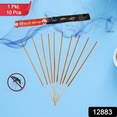 Mosquito Agarbatti Stick Herbal Mosquito Agarbatti  (1 Packet / 10 Sticks) (Ince - 12883_mosquito_herbal_sticks_1pkt