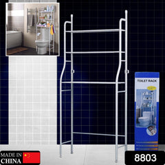 मल्टी-लेयर टॉयलेट स्टोरेज रैक मेटल | बाथरूम शेल्फ स्पेस सेविंग ऑर्गनाइज़र लॉन्ड्री रूम W के लिए - 8803_toilet_storage_rack
