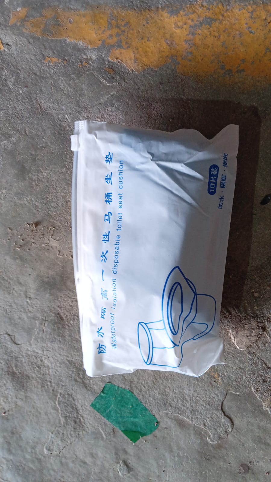 Disposable Toilet Seat Covers / waterproof isolation Disposable Toilet Seat Cush - 18128_disposable_toilet_seat_cover