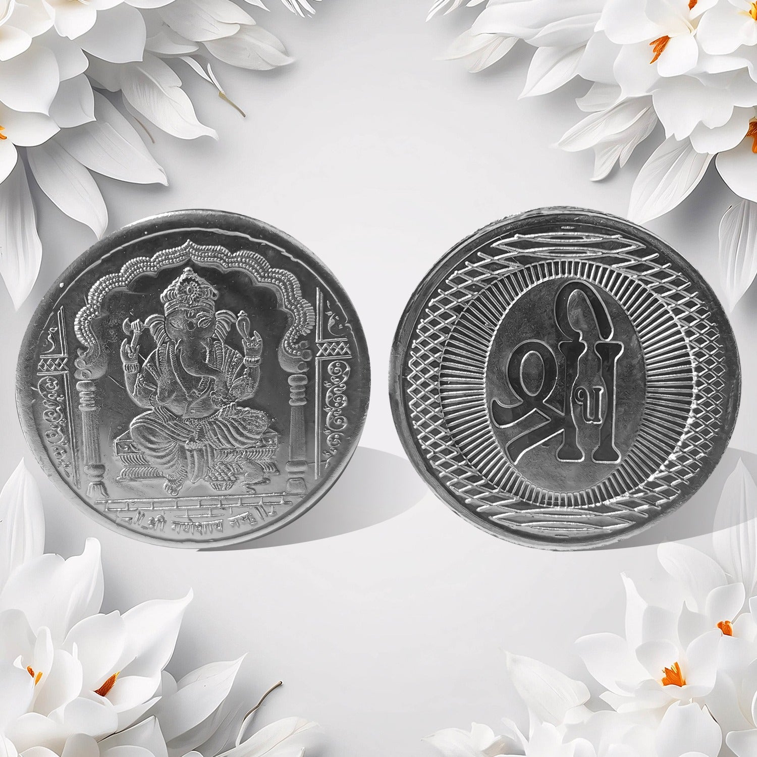 Ganesh Ji, Silver color Coin for Gift & Pooja | Silver Coin | Silver Coin / Diwa - 17987_ganesh_art_coin_1pc