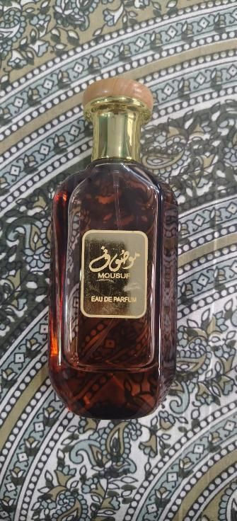 Inspired Mousuf EAU De Perfume Unisex 100ml