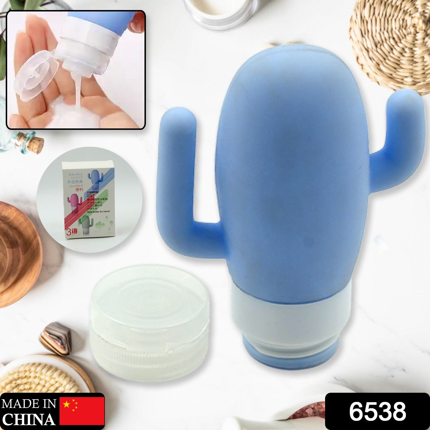 Cactus Shape Portable Soft Silicone Travel Bottles Set Squeezable and Refillable - 6538_cactus_shape_silicone_bottle