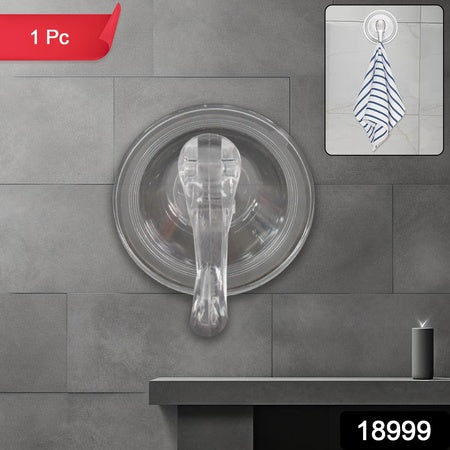 Suction Cup Hook (1 Pc)