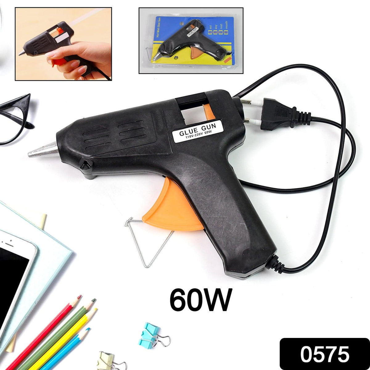 575 Glue Gun (60 Watt) - Superior eMart