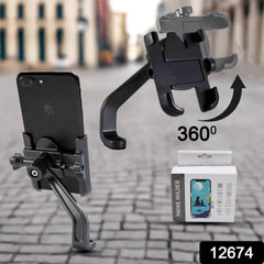 Full Metal Body Bike & Scooty 360 Degree Rotating Mobile Holder Stand for Bicycl - 12674_360d_metal_mobile_holder