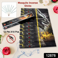 Mosquito Agarbatti Stick Herbal Mosquito Agarbatti 1 Box ( 12 Packet / 120 Stick - 12878_mosquito_incense_sticks_12pkt