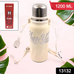 Stainless Steel Vacuum Insulated Water Bottle | Leak Proof Flask for Tea Coffee  - 13132_vacuum_ss_water_bottle_1200ml