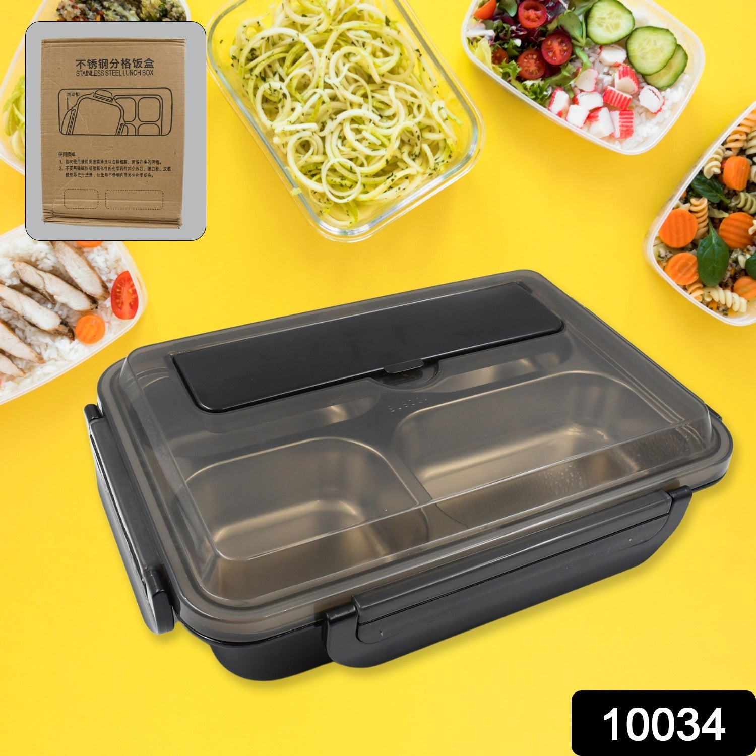 4 Compartment Insulated Lunch Box Stainless Steel |Tiffin Box for Boys, Girls, S - 10034_ss_4com_insulated_lunch_box