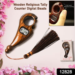 Digital Tasbih/Tasbeeh Digital Tally Counter, Wooden Religious Tally Counter Dig - 12828_hand_finger_digital_counting_machine