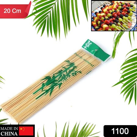 BBQ, Kebab, Fruit Wooden Sticks (20cm)