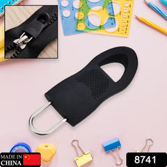 Zipper Pull Tab Zipper Tags Cord Pulls Zipper Extension Zip Fixer for Luggage Su - 8741_zipper_pull_tab_1pc