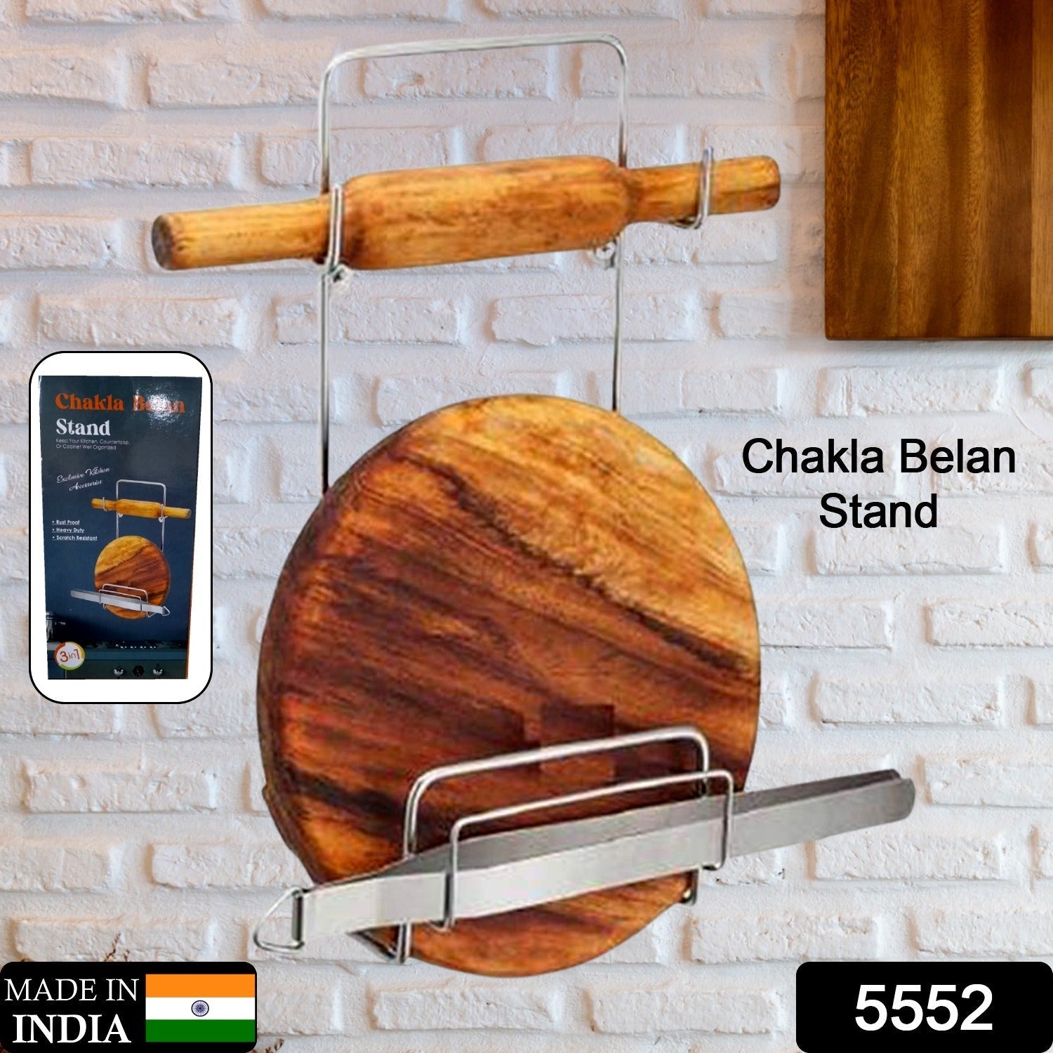 Chakla Belan Chimta Stand Rolling Pin Board Tong Holder Silver Stainless Steel M - 5552_chakla_belan_stand_1pc