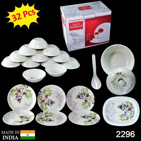 2296 Premium Tableware 32 Pc For Serving Food Stuffs And Items. - Superior eMart