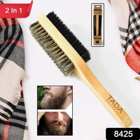 2 In 1 Dual Side Hair Bristle Beard Brush For Men Beard Comb (1 Pc) - Superior eMart