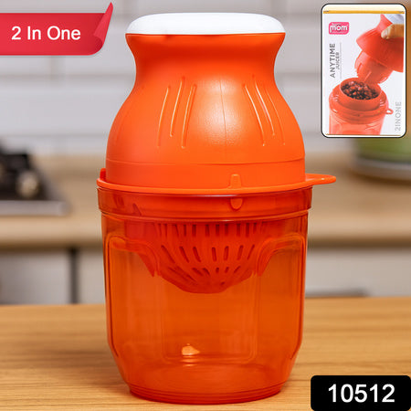 Handheld Manual Juicer (1 Pc)