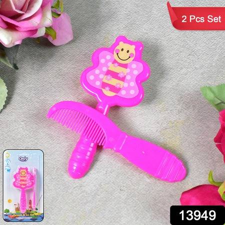 Baby Comb And Brush Hair Set (1 Pc  Mix Color) - Superior eMart