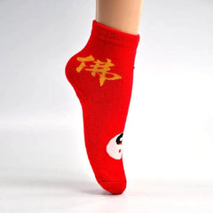 Ladies Soft  Comfortable Socks  1 Pair For Everyday Wear - Superior eMart