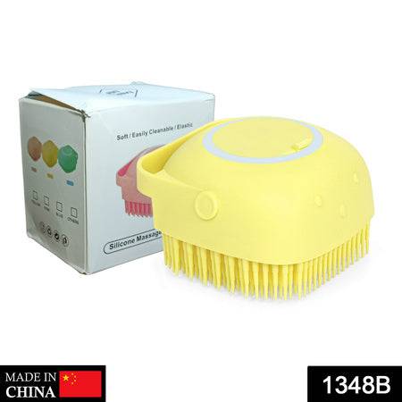 1348b Silicone Massage Bath Body Brush With Shampoo Dispenser - Superior eMart