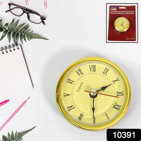 Elegant Desk Clock For Home  Office - Superior eMart