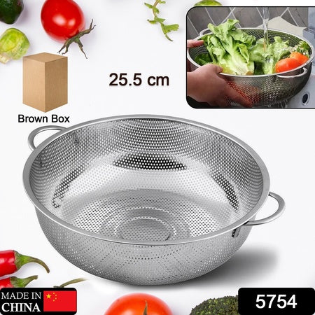 Stainless Steel Colander With Handle | Large Metal Mesh Basket Strainer For Pasta, Spaghetti, Berry, Veggies, Fruits (1 Pc  25.5 Cm)