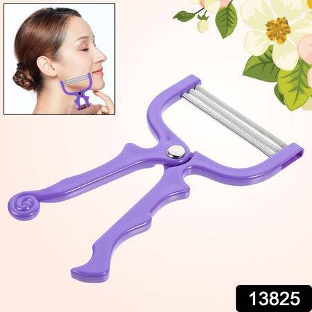 Facial Hair Remover Depilator Threading Hair Removal Face (1 Pc) - Superior eMart