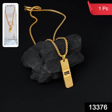 Golden Ram Naam Locket With Chain (1 Pc) - Superior eMart