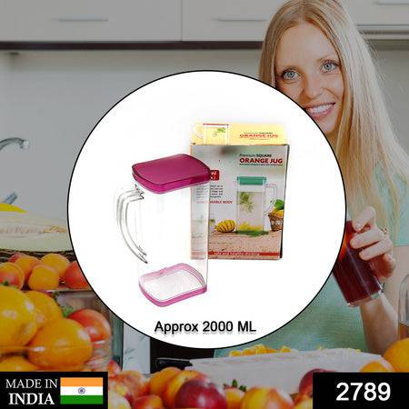 2789 2000ml Square Jug For Carrying Water And Types Of Juices And Beverages And All. - Superior eMart