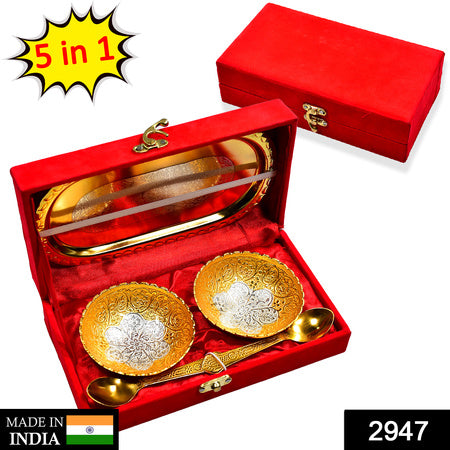 2 Bowl 2 Spoon Tray Set Brass With Red Velvet Gift Box Serving Dry Fruits Desserts Gift