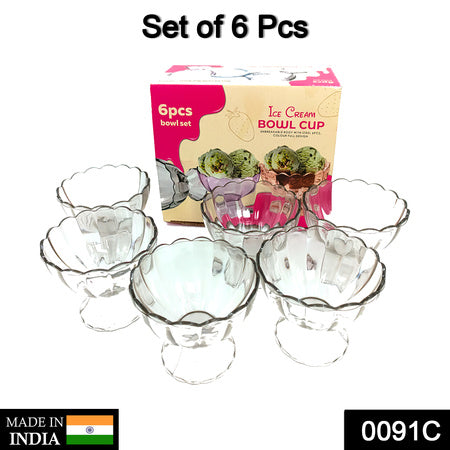 Dessert, Ice Cream, Salad, Fruits Serving Bowl  - 6pcs