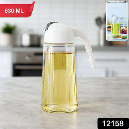 Superior eMart Automatic Oil Dispenser Bottle