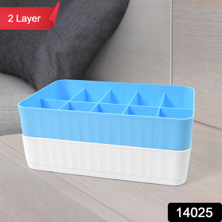 Superior eMart Underwear and Socks Organizer Box